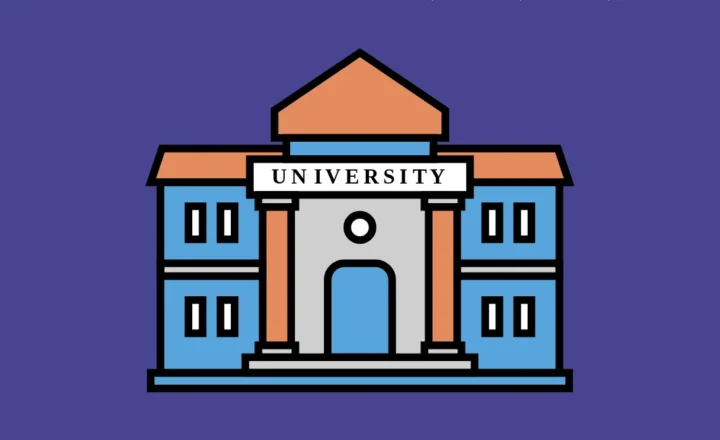 دورة قدرات جامعيين