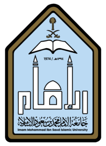 جامعة الإمام محمد بن سعود الإسلامية